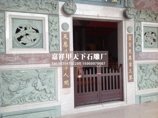 寺庙浮雕工程案例图集(一)(图7)