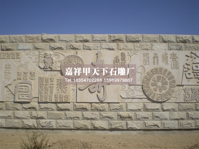寺庙浮雕工程案例图集(一)(图4)