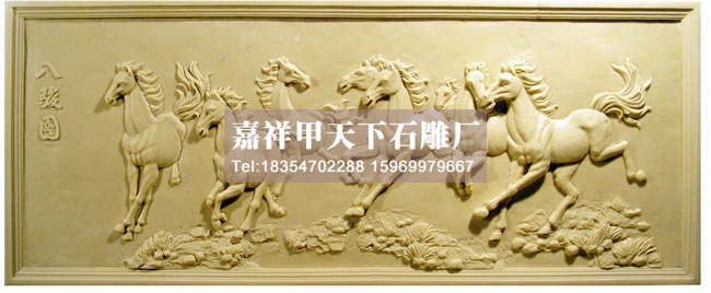 砂岩浮雕的基本介绍(图1) 砂岩浮雕的基本介绍(图1)