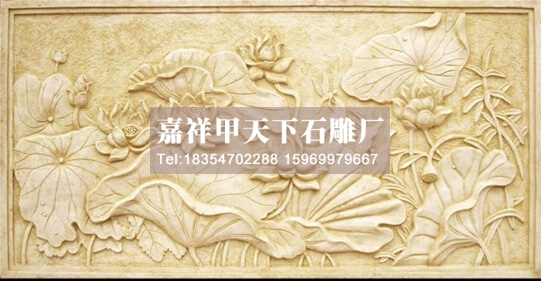 砂岩浮雕的基本介绍(图3)
