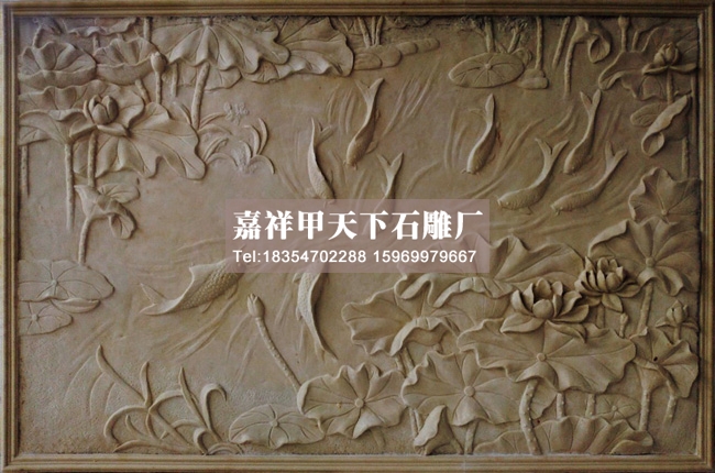 砂岩浮雕的基本介绍(图4) 砂岩浮雕的基本介绍(图4)
