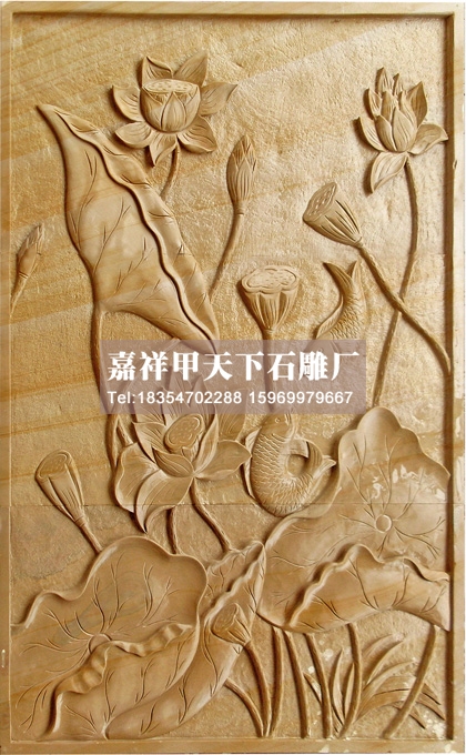 砂岩浮雕的基本介绍(图5) 砂岩浮雕的基本介绍(图5)