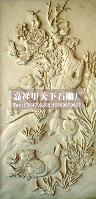 砂岩浮雕的基本介绍(图6) 砂岩浮雕的基本介绍(图6)