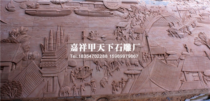 砂岩浮雕的基本介绍(图7) 砂岩浮雕的基本介绍(图7)