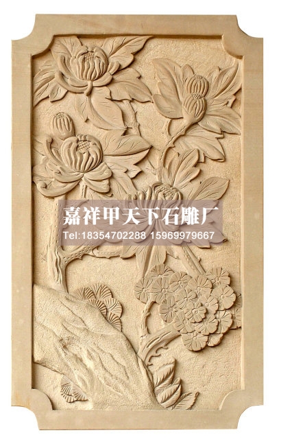 砂岩浮雕的表现形式(图5) 砂岩浮雕的表现形式(图5)