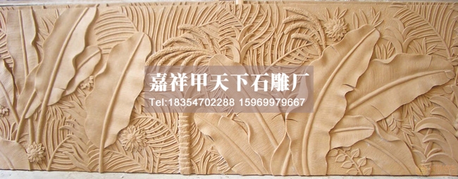 砂岩浮雕的表现形式(图8)