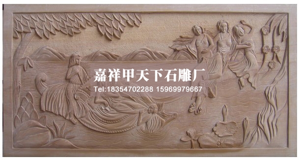 砂岩浮雕图集(图2)