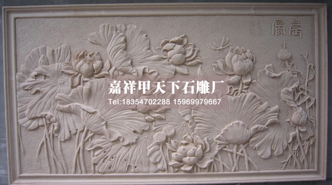 砂岩浮雕图集(图4)
