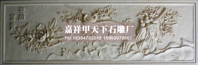 砂岩浮雕图集(图15)