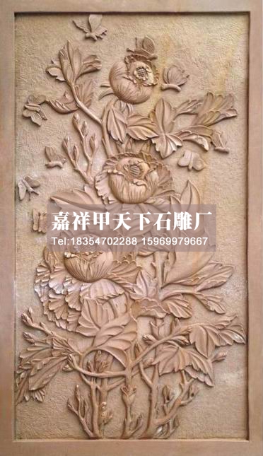 砂岩浮雕图集(图9)