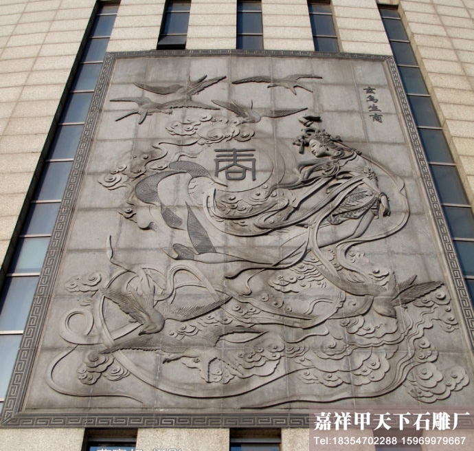 十四块大型浮雕项目完工(图3)