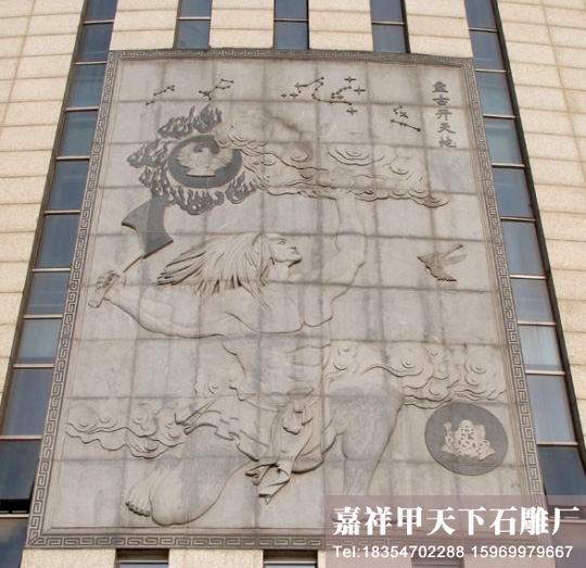 十四块大型浮雕项目完工(图8)