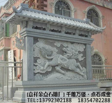 石雕浮雕-石雕壁画作品(图3)