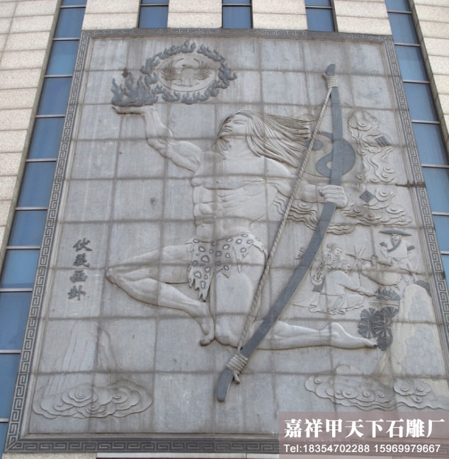 十四块大型浮雕项目完工(图10)
