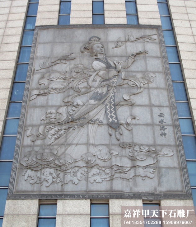 十四块大型浮雕项目完工(图13)