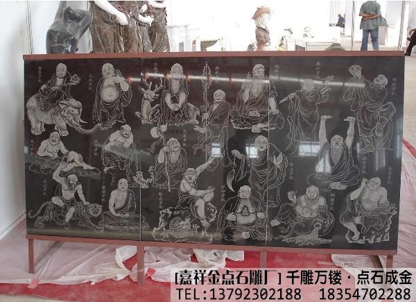 影雕十八罗汉作品(图1)