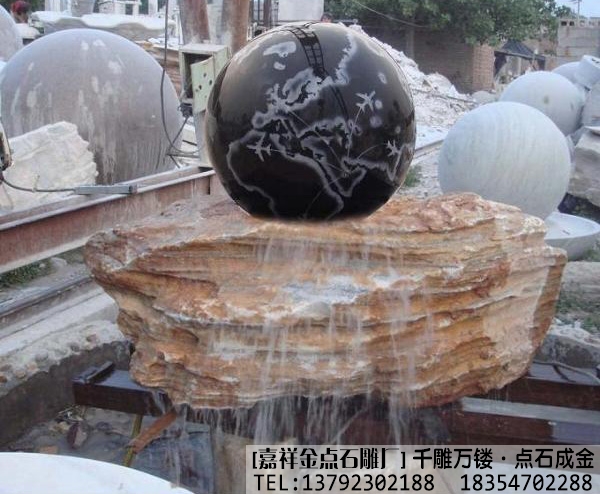 石雕风水球的寓意(图2) 石雕风水球的寓意(图2)