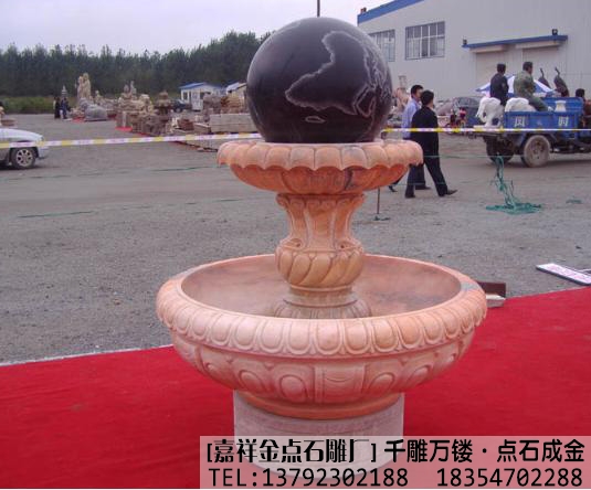石雕风水球的寓意(图3) 石雕风水球的寓意(图3)