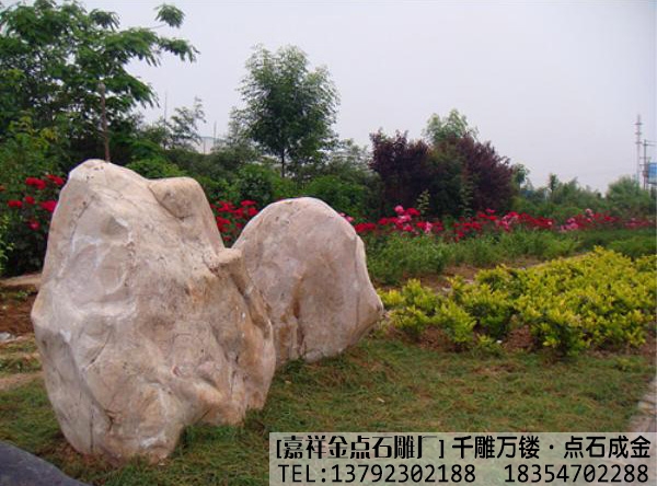 石雕风景石的选购(图2)