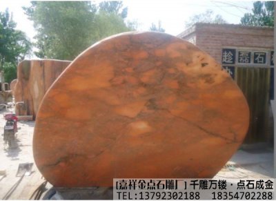 哪的风景石好