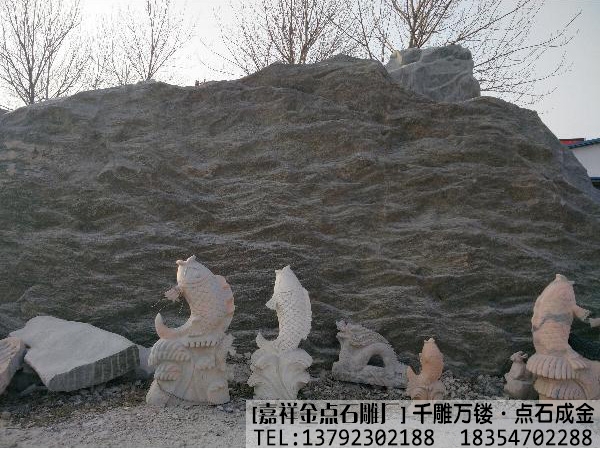 哪的风景石好(图2) 哪的风景石好(图2)