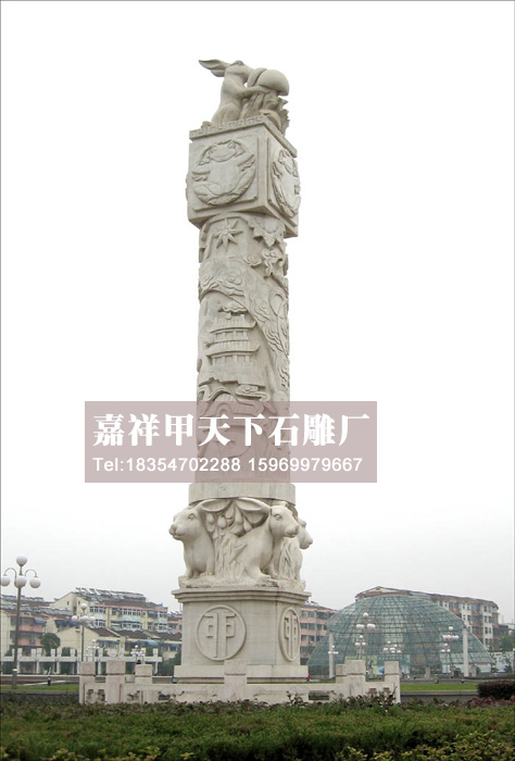 石雕十二生肖柱图集(图4)