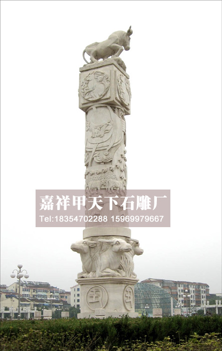 石雕十二生肖柱图集(图2)
