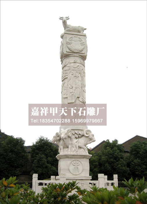 石雕十二生肖柱图集(图8)