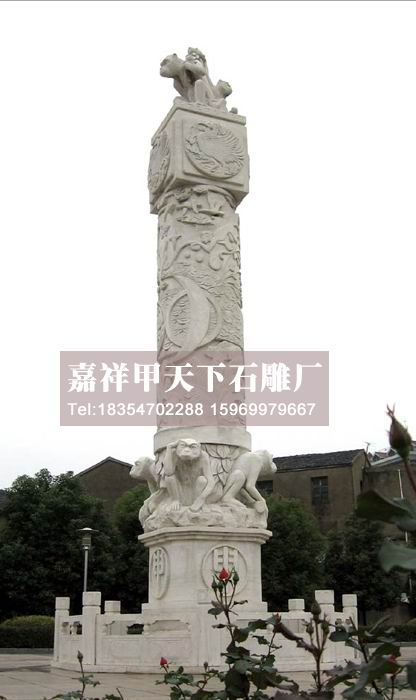 石雕十二生肖柱图集(图9)