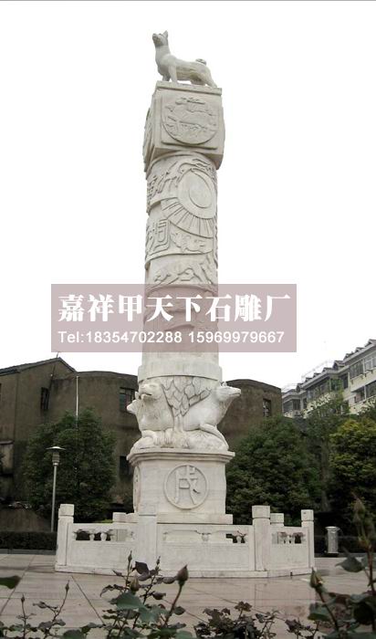 石雕十二生肖柱图集(图11)
