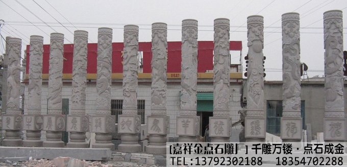 石雕十二生肖柱雕刻案例(图1) 石雕十二生肖柱雕刻案例(图1)