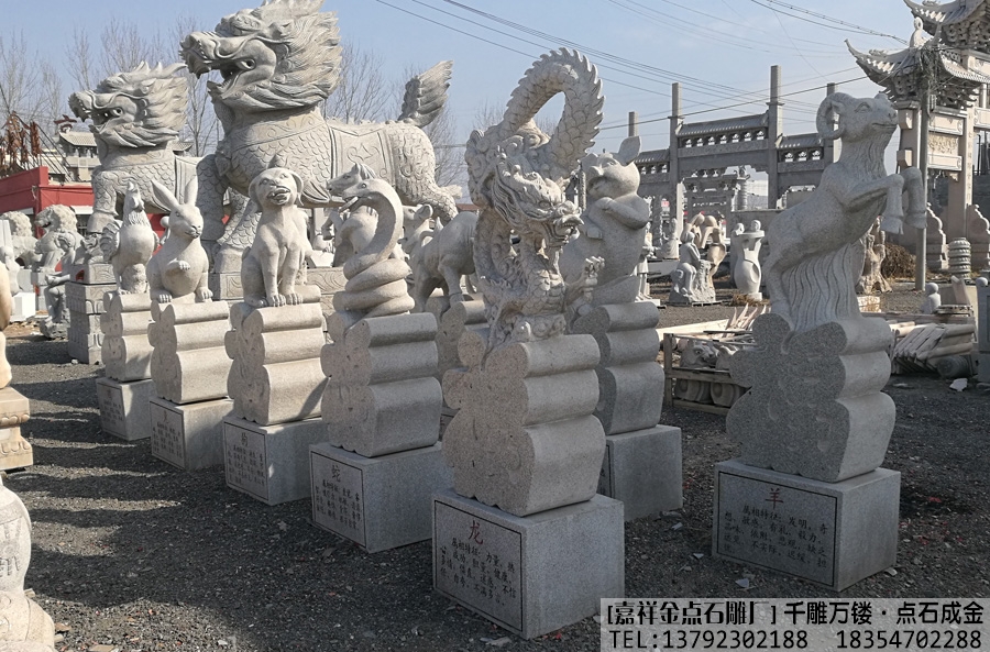 石雕十二生肖-花岗岩石雕十二生肖(图1) 石雕十二生肖-花岗岩石雕十二生肖(图1)