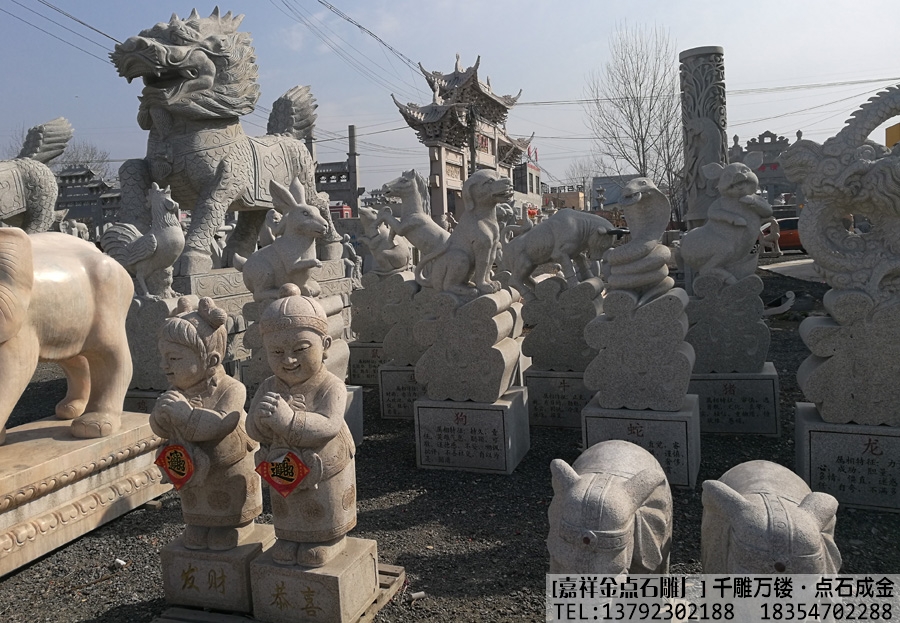 石雕十二生肖-花岗岩石雕十二生肖