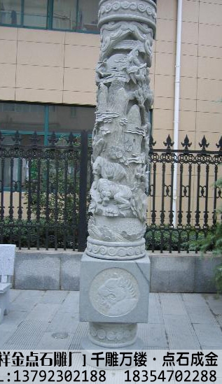 广场石雕十二生肖柱案例(图4) 广场石雕十二生肖柱案例(图4)