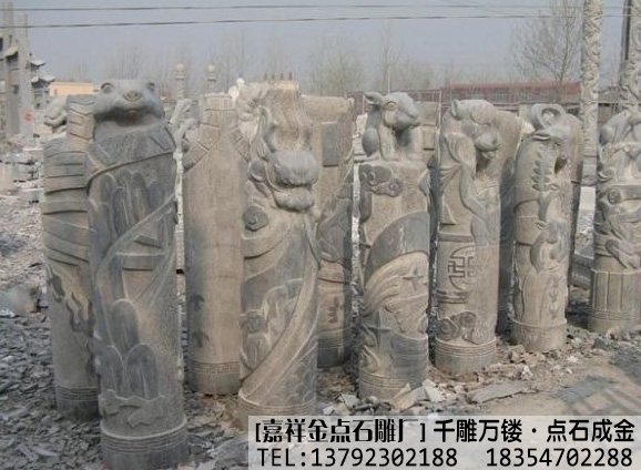 广场石雕十二生肖柱案例