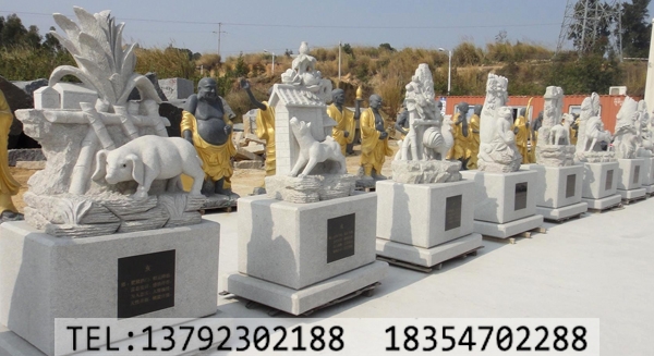 多种样式的十二生肖像(图1)