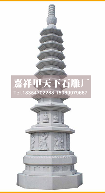 石雕石塔的定义(图3)