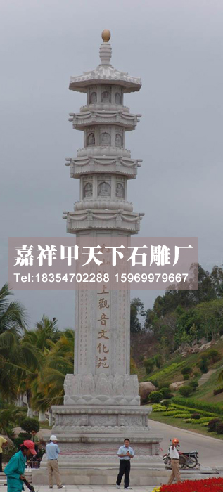 石雕经幢的建筑特点(图4)