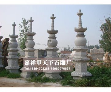 石雕经幢的历史沿革
