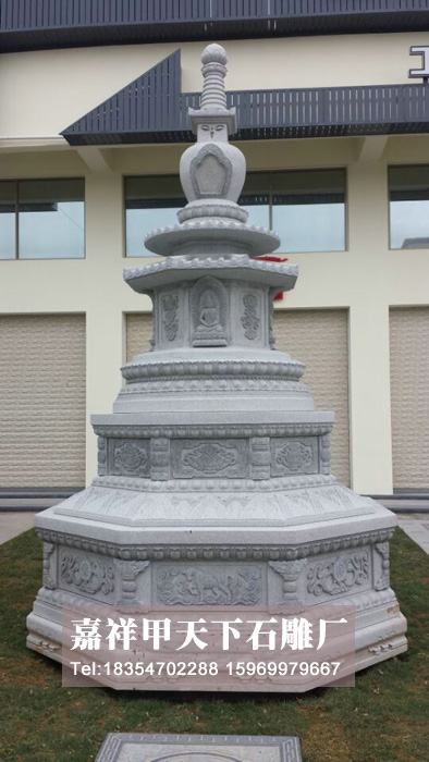 石雕经幢图集(图2)
