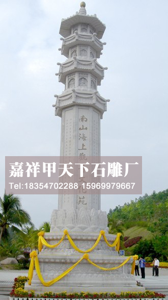石雕经幢图集(图3)