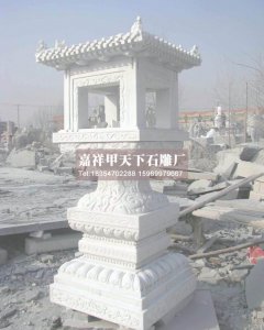 石雕经幢