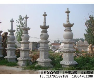 石雕灯塔-石塔浮屠灯