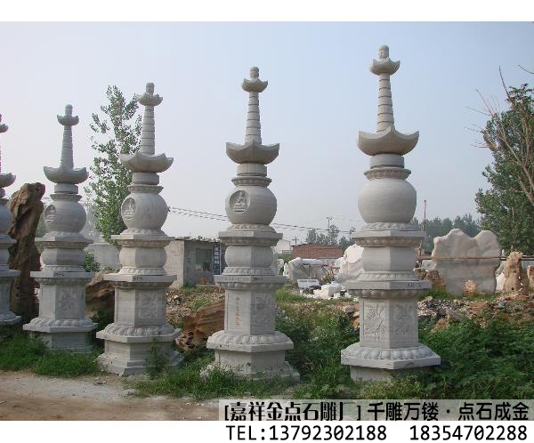 石雕灯塔-石塔浮屠灯(图1) 石雕灯塔-石塔浮屠灯(图1)