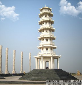 寺院佛塔的作用及构造