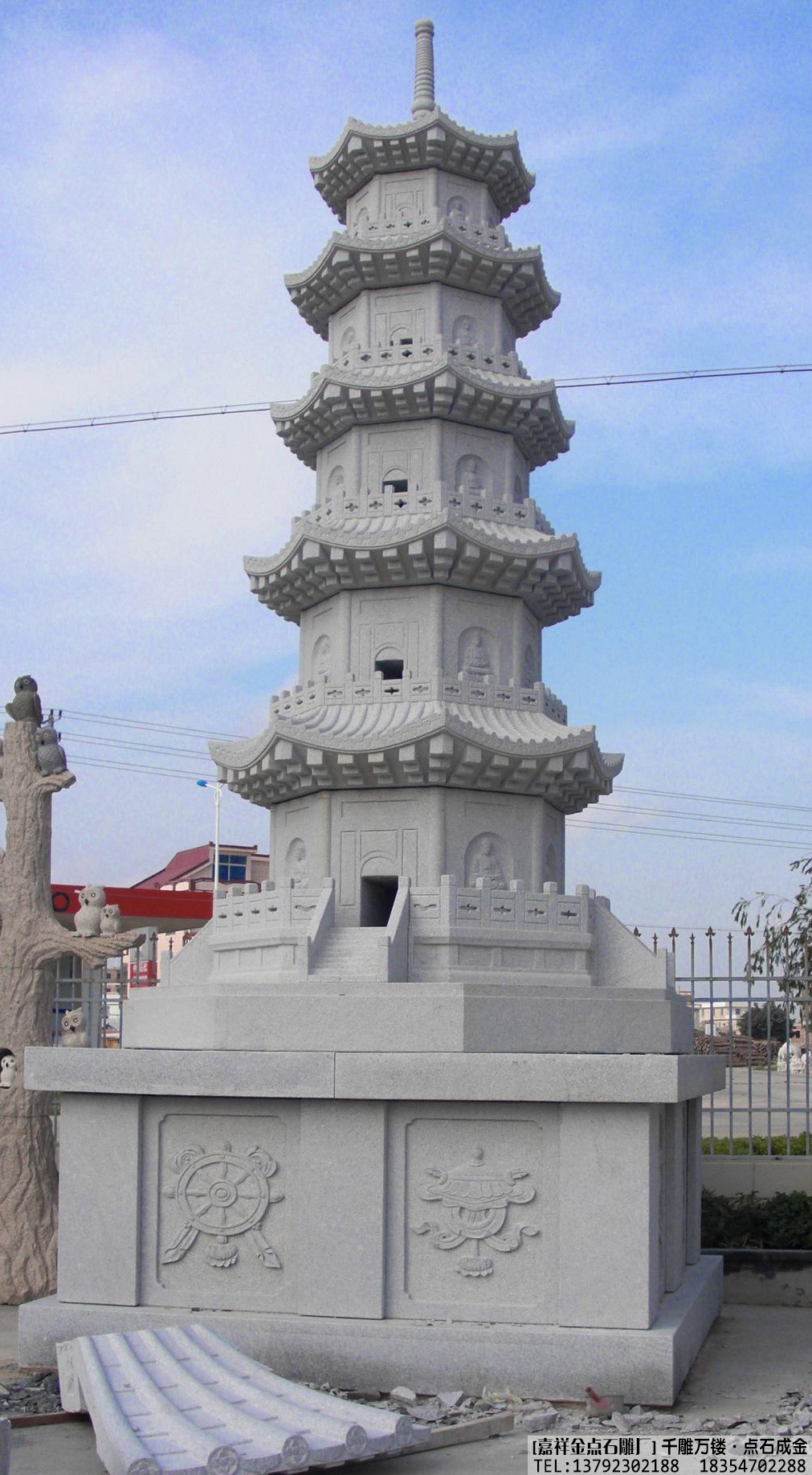寺院佛塔的作用及构造(图4) 寺院佛塔的作用及构造(图4)