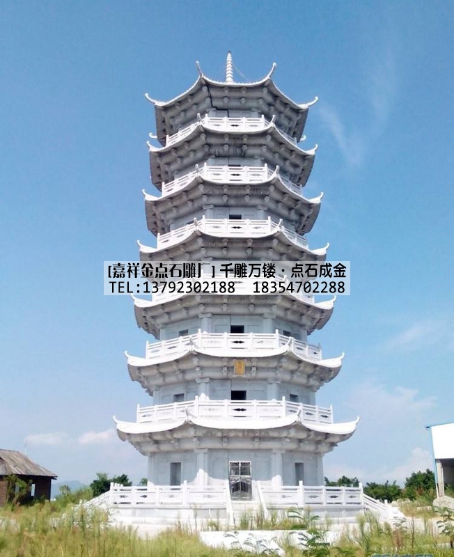 佛塔石塔、出食台、寺院经幢制作(图2)