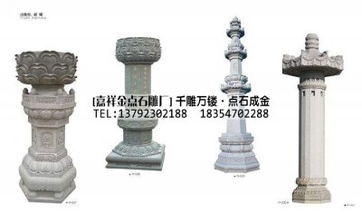 石雕灯塔-石塔浮屠灯幢经幢