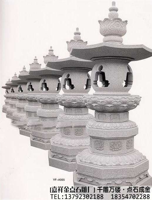 石雕塔--石雕经幢(图1)