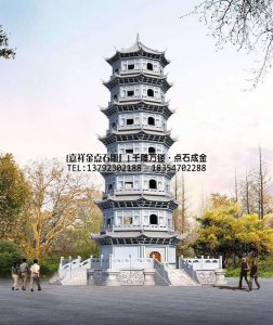 佛塔厂家及佛塔图片样式大全